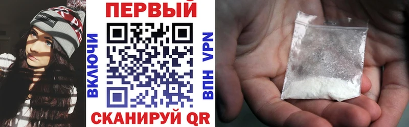 Амфетамин Розовый  даркнет какой сайт  Ижевск  mega как зайти 