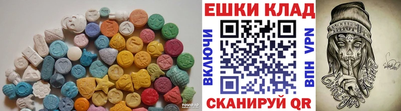 MEGA как войти  закладка  Ижевск  Ecstasy TESLA 