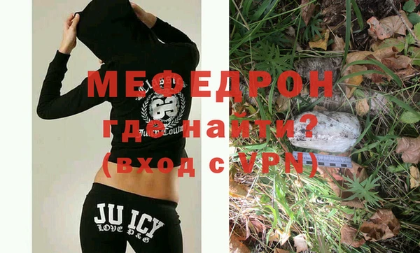 mix Белоозёрский