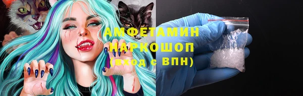mix Белоозёрский