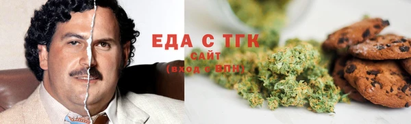 mix Белоозёрский