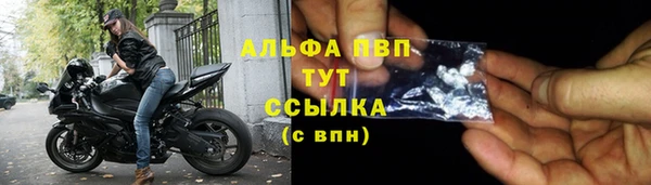 mix Белоозёрский