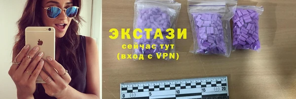 mix Белоозёрский