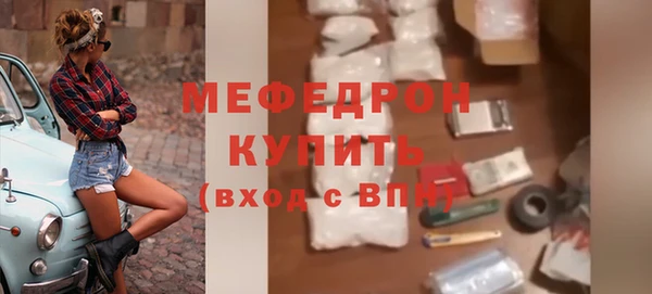 mix Белоозёрский
