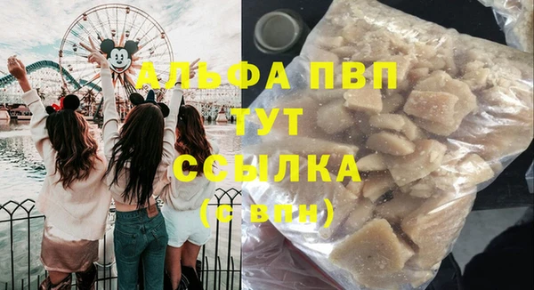 mix Белоозёрский