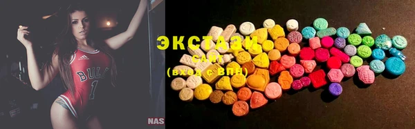 mix Белоозёрский