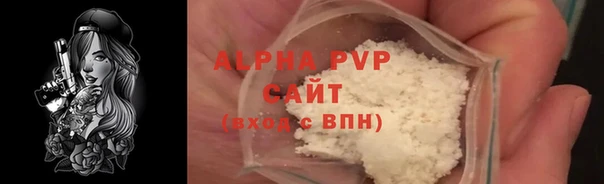 mix Белоозёрский