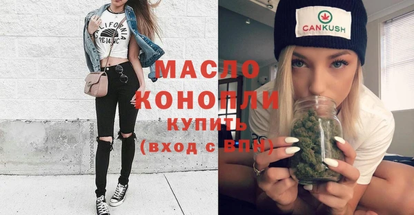 mix Белоозёрский