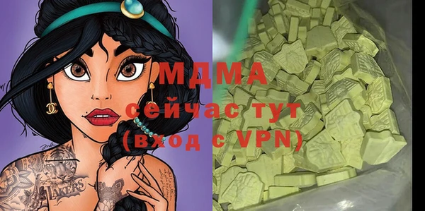 mix Белоозёрский