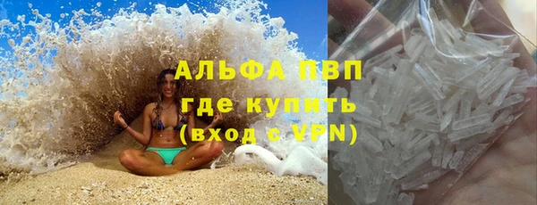 mix Белоозёрский