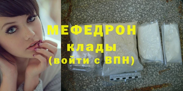 mix Белоозёрский